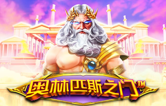 博盈体育app官方正版下载